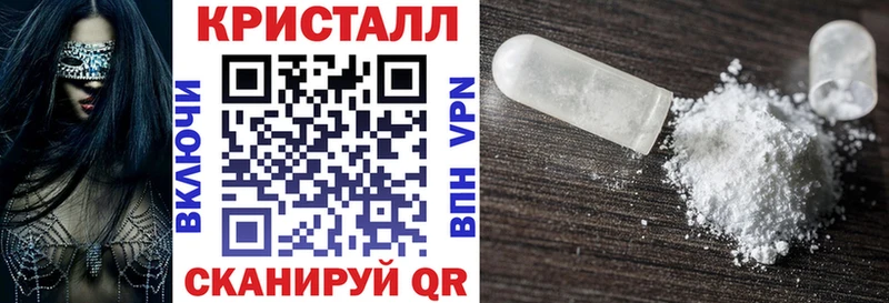 АМФЕТАМИН VHQ  продажа наркотиков  блэк спрут как зайти  Радужный 