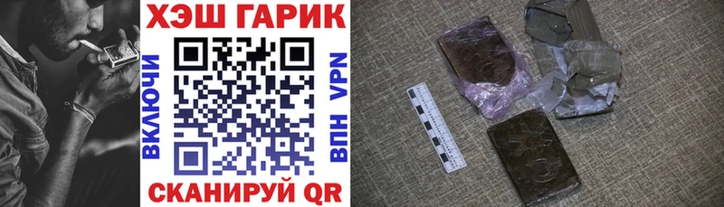 KRAKEN   Радужный  ГАШ Premium 