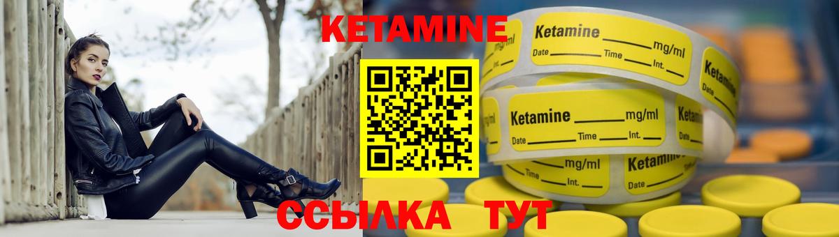 Радужный  Каннабис  Кокаин  Вход с VPN  Наркошоп  МЕФ кристаллы 