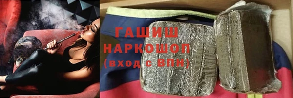mix Костерёво