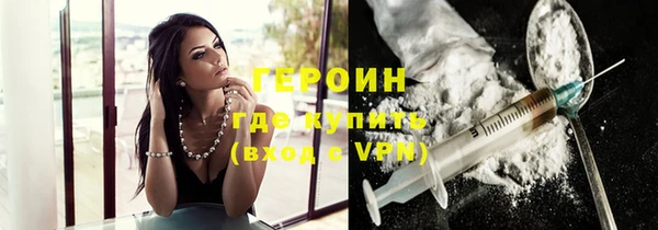 mix Костерёво