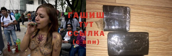 мдма Сосновый Бор