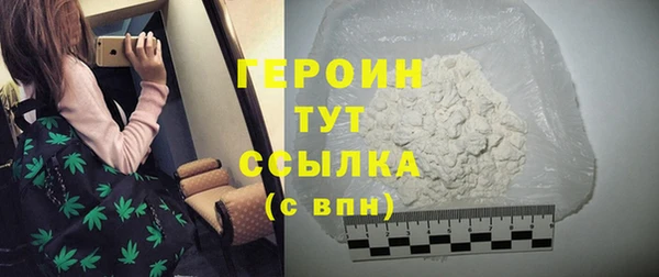 mix Костерёво