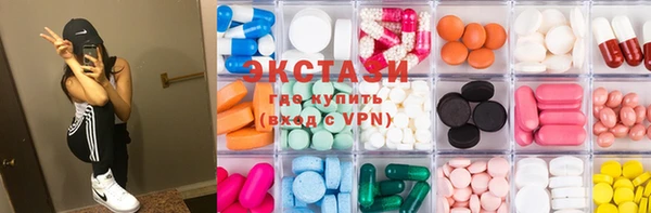 spice Корсаков