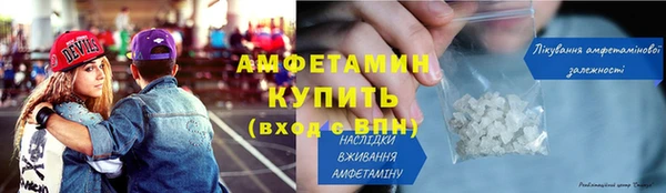 марки nbome Козловка