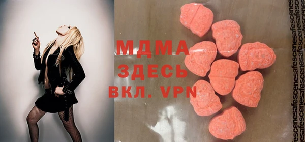 spice Корсаков
