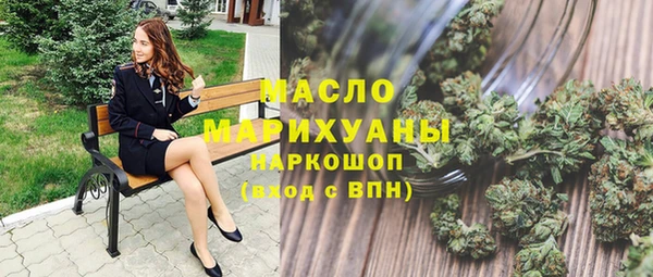 марки nbome Коряжма