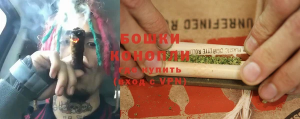 марки nbome Коряжма