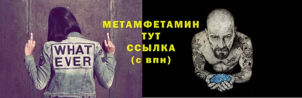 mix Костерёво