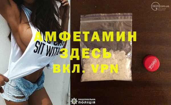 spice Корсаков