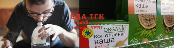 спиды Навашино