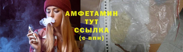 каннабис Кодинск