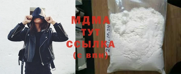 каннабис Михайловск