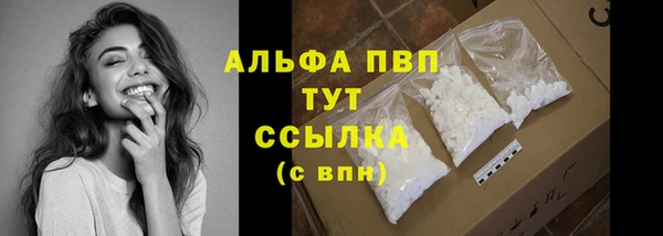 гидропоника Михайлов