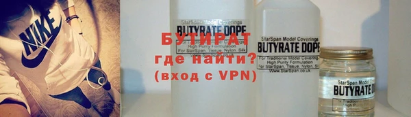 mix Костерёво