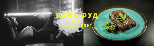 марки nbome Коряжма