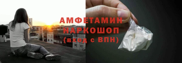 mix Костерёво