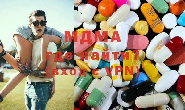 mix Костерёво