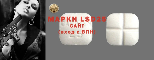 марки nbome Коряжма