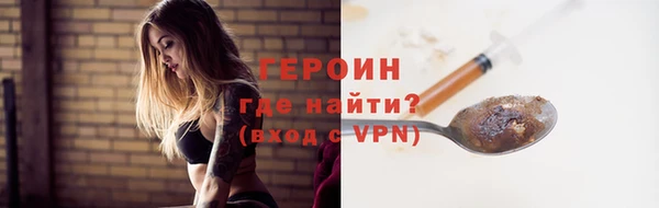 spice Корсаков