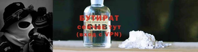 mix Костерёво