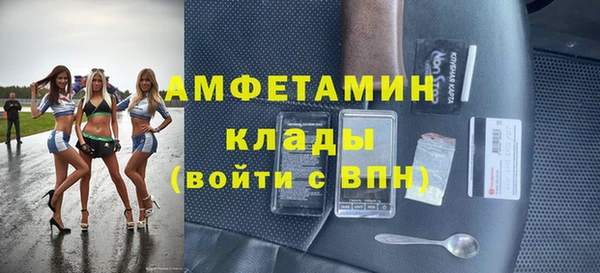 mix Костерёво