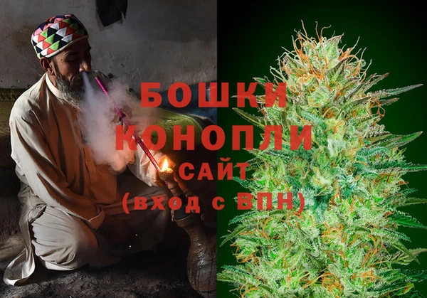 марки nbome Коряжма