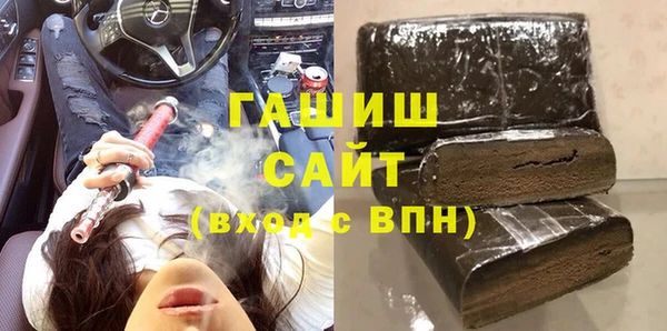 mix Костерёво