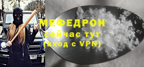 марки nbome Коряжма
