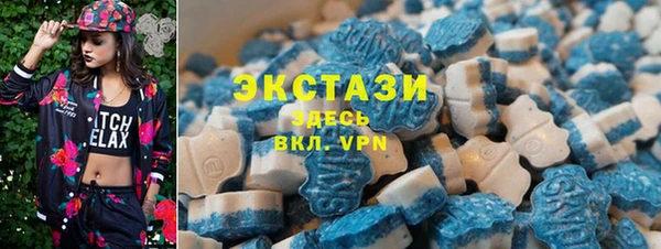 spice Корсаков