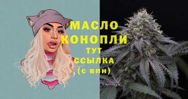 mix Костерёво