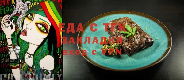 марки nbome Коряжма
