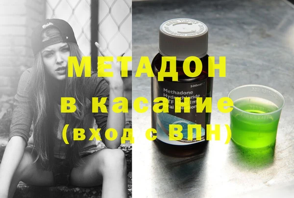 spice Корсаков