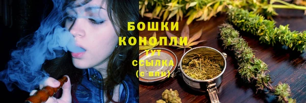 марки nbome Коряжма