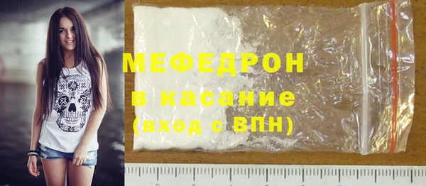 mix Костерёво