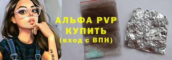 spice Корсаков