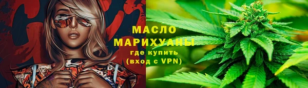 spice Корсаков