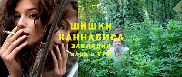 марки nbome Коряжма