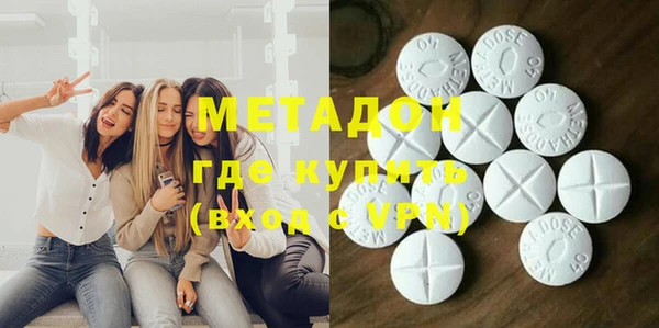 скорость Михайловка