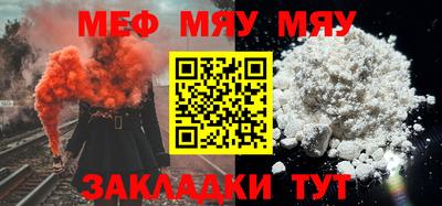 Альфа ПВП Чапаевск