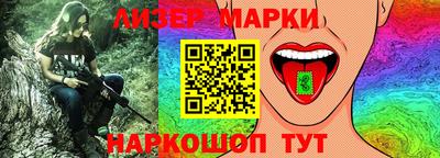 ALPHA-PVP Чебаркуль