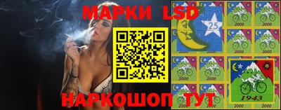 ALPHA-PVP Чебаркуль