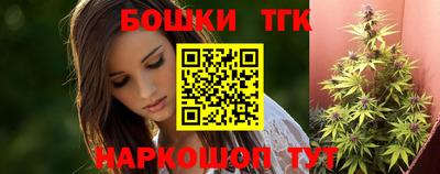 ALPHA-PVP Чебаркуль