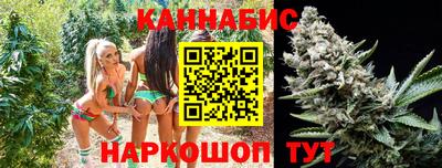 ALPHA-PVP Чебаркуль