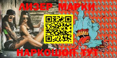 метамфетамин Чебоксары
