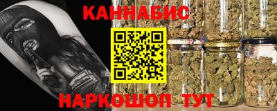 ALPHA-PVP Чебаркуль