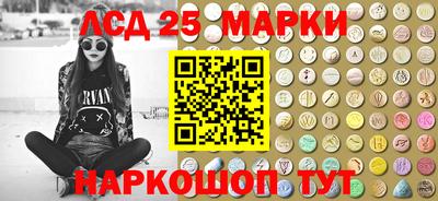 метамфетамин Чебоксары