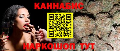 ALPHA-PVP Чебаркуль