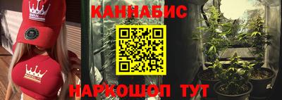 метамфетамин Чебоксары