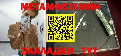 Альфа ПВП Чапаевск